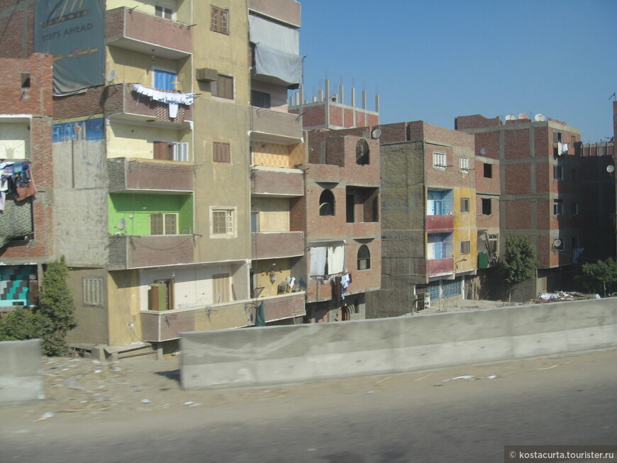 Вторичный рынок жилья в столице Египта