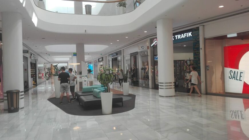 Shopping City Süd в Вене