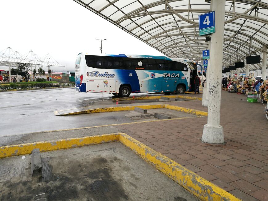 Автобусный терминал Кито Китумбе