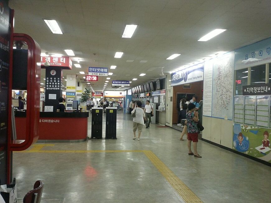 Автовокзал Намбу (Seoul Nambu Terminal)