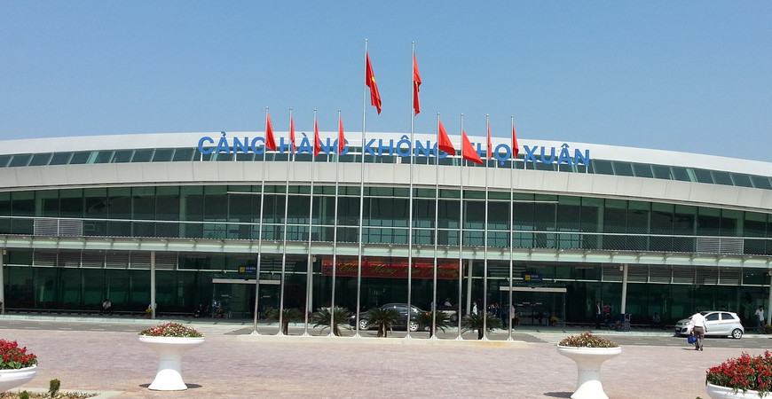 Аэропорт Шаованг