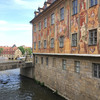 Бамберг. Bamberg.