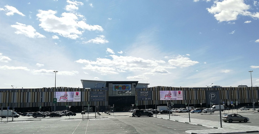 ТЦ «Мега» в Екатеринбурге