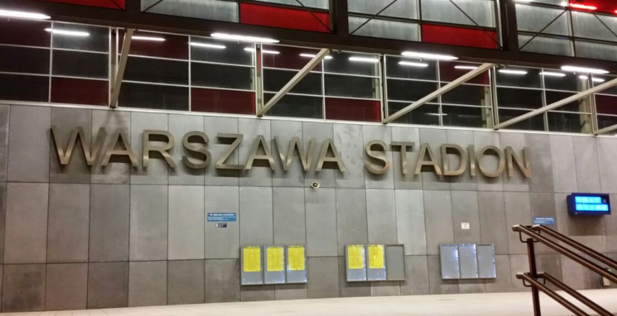 Автовокзал Варшава Стадион