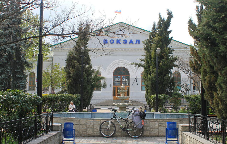 ЖД вокзал Севастополя