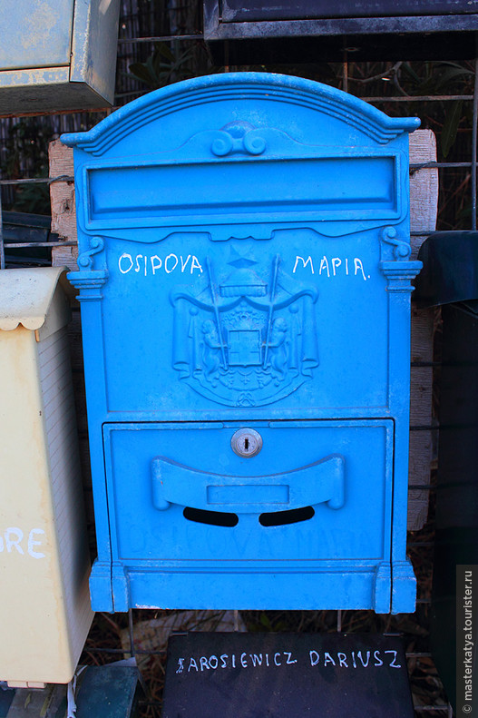 Два сюрприза почтовой службы острова Крит