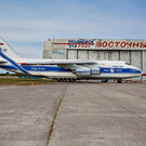 Аэропорт Ульяновск-Восточный