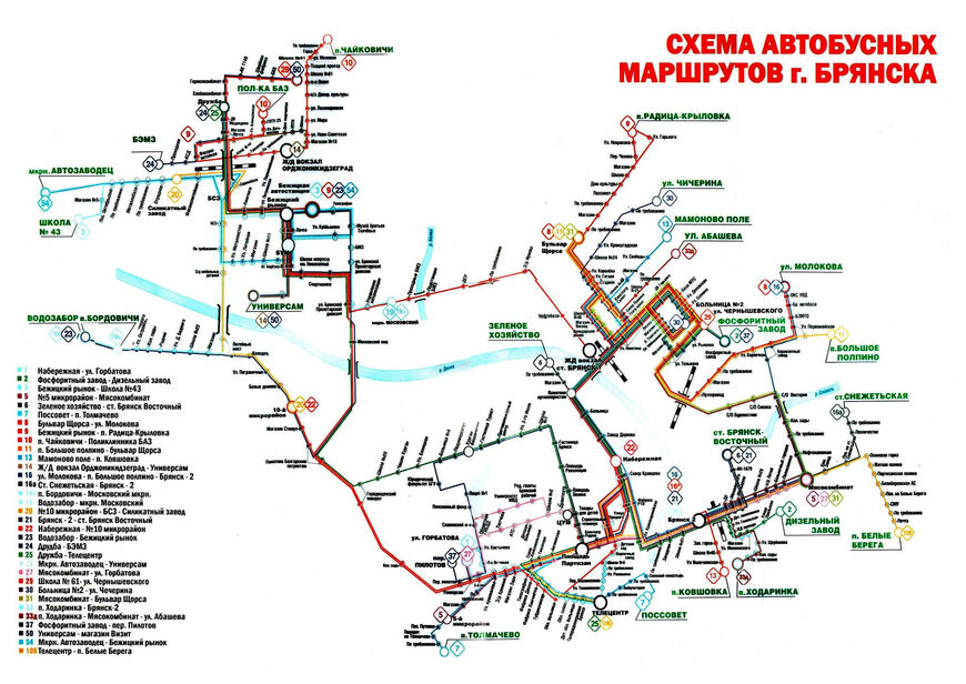 Схема автобусных маршрутов Брянска