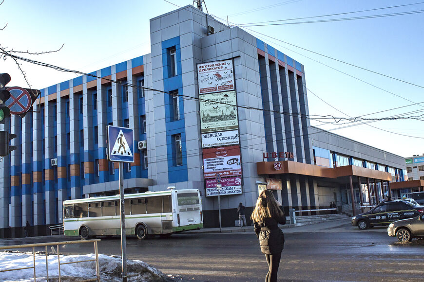 Автовокзал Кирова