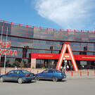 Автовокзал «Павлодар»