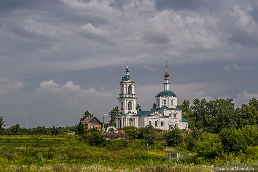 Боровск