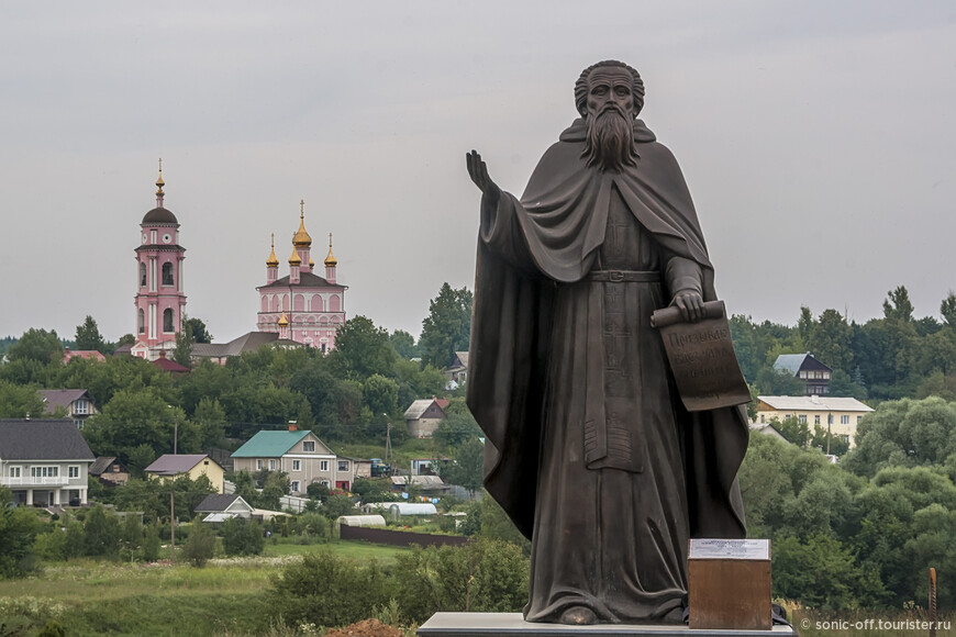 Боровск