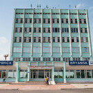 Аэропорт Брянск
