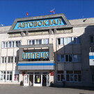 Автовокзал Липецка