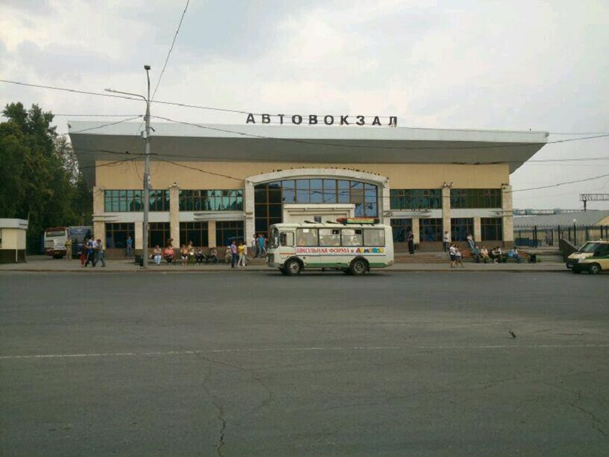 справочная автовокзала томск