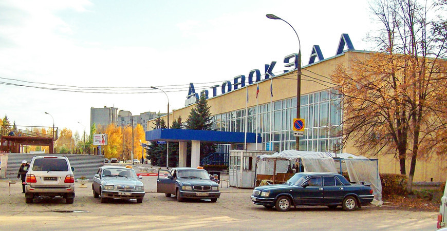 Центральный автовокзал Ульяновска