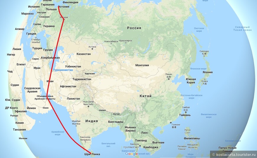 Карта перелетов: Санкт-Петербург - Москва (Домодедово) - Дубаи - Коломбо. В общей сложности около 9 часов, не считая стыковок. 