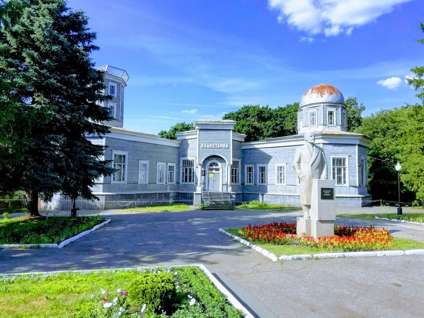 Центральный парк культуры и отдыха имени В. Г. Белинского