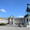 Здравствуй, Вена! Новый Хофбург. Экскурсии с частным индивидуальным гидом из Праги в Вену.