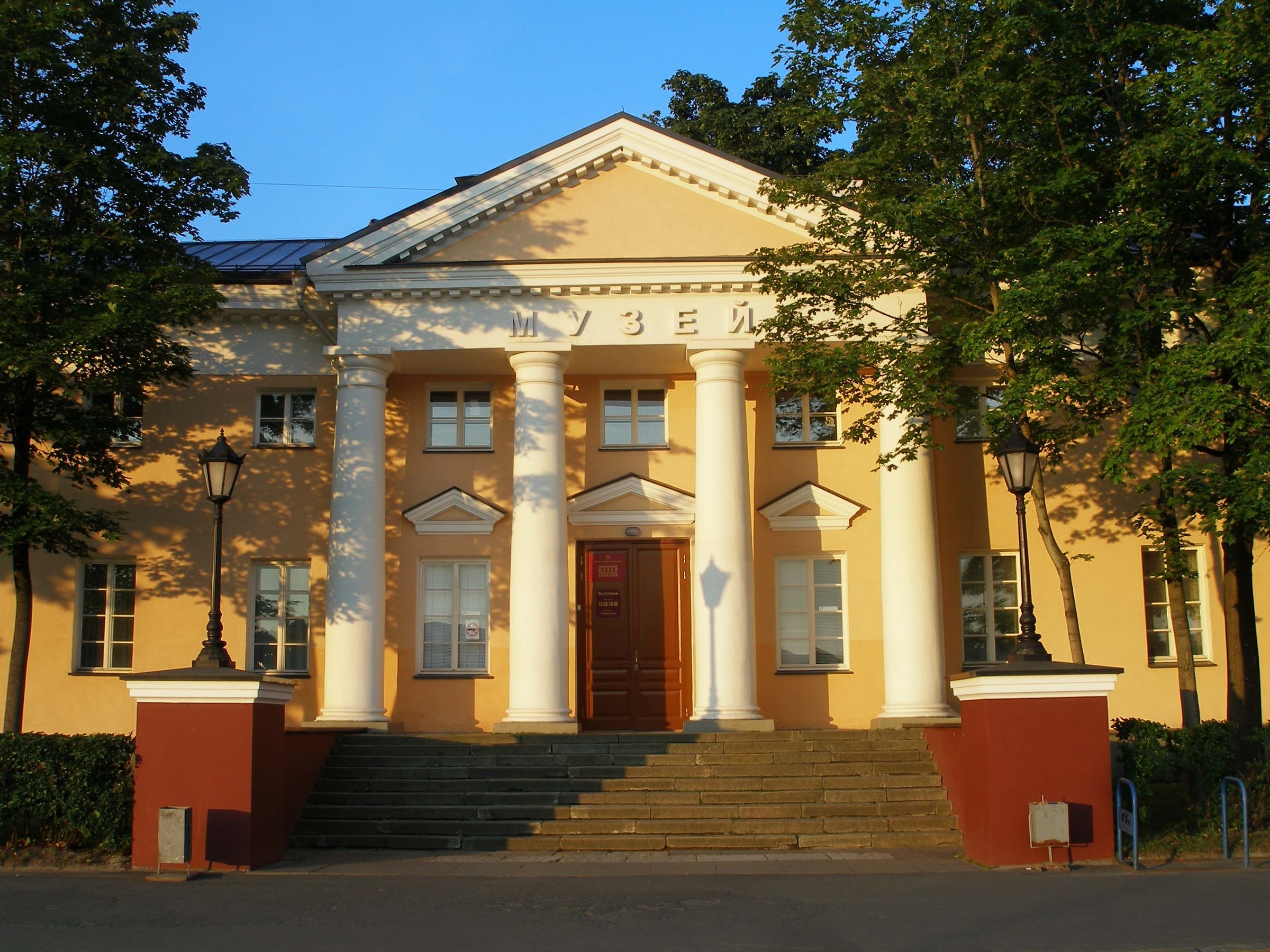 Краеведческий музей петрозаводск