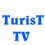 Турист TURIST (turist-1)