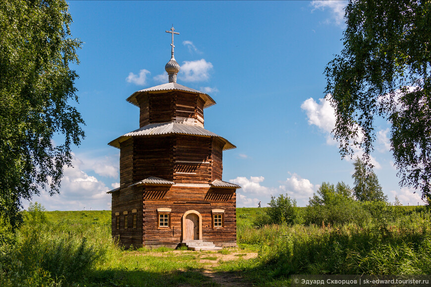 Кострома. Музей деревянного зодчества «Костромская слобода»