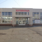 Автовокзал Владивостока