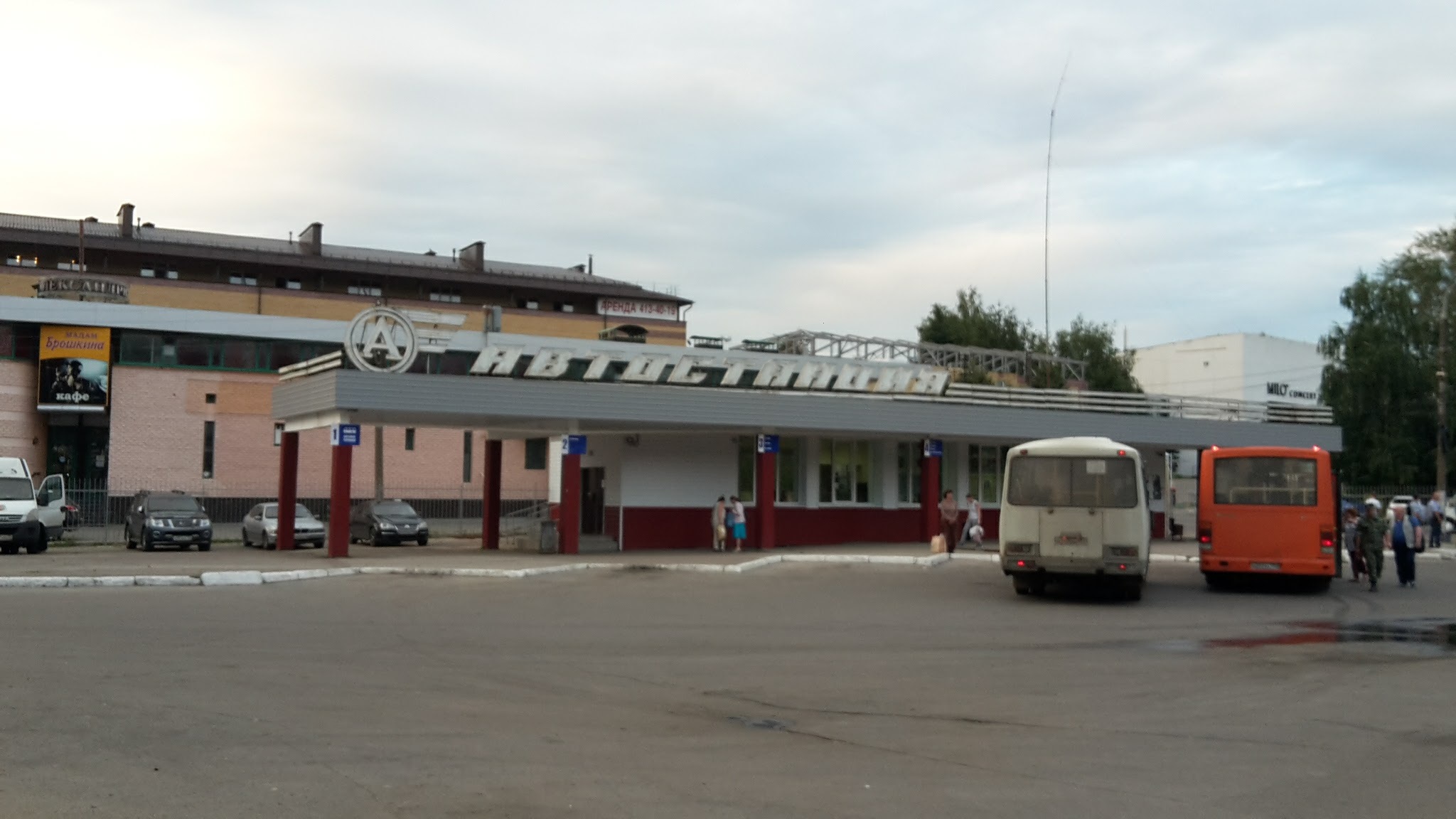 Сайт канавинской автостанции нижнего новгорода