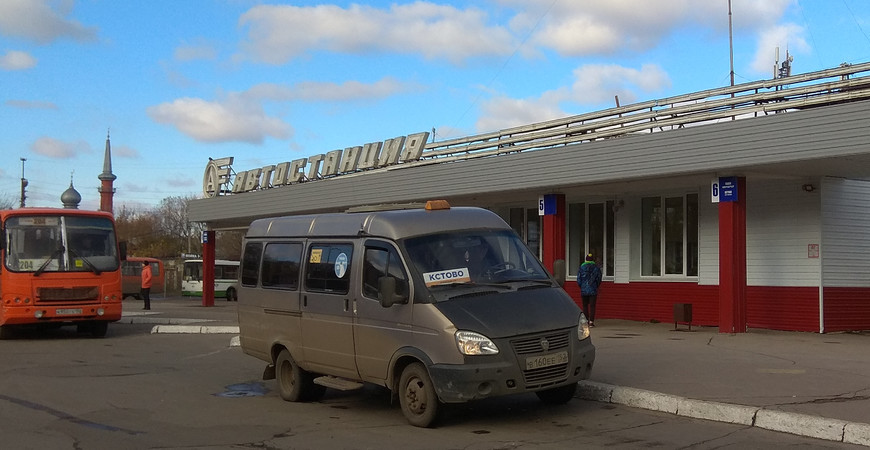 Автостанция «Сенная» в Нижнем Новгороде