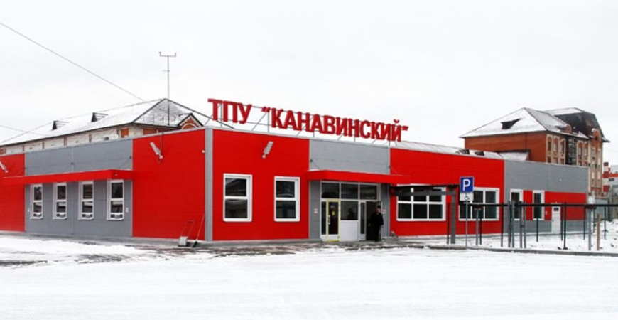 Автостанция «Канавинская» в Нижнем Новгороде