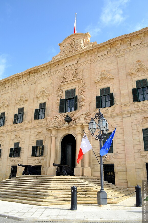 Валетта — стольный град мальтийских рыцарей