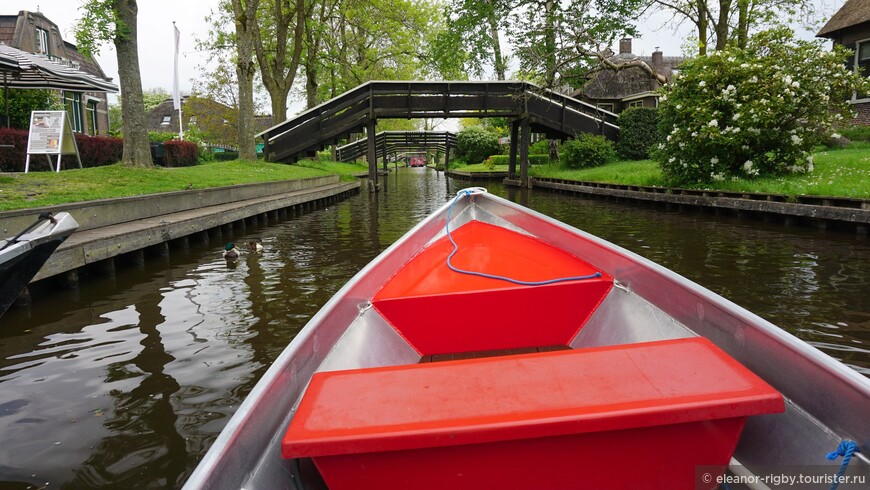 Нидерланды, mijn liefste. Giethoorn