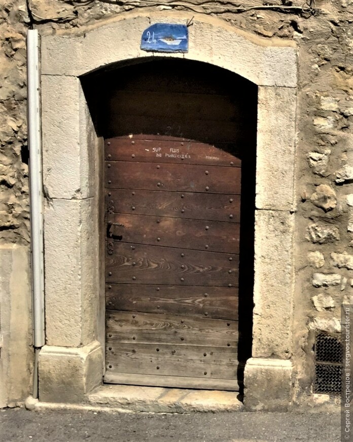 Дверь со специальной оковкой