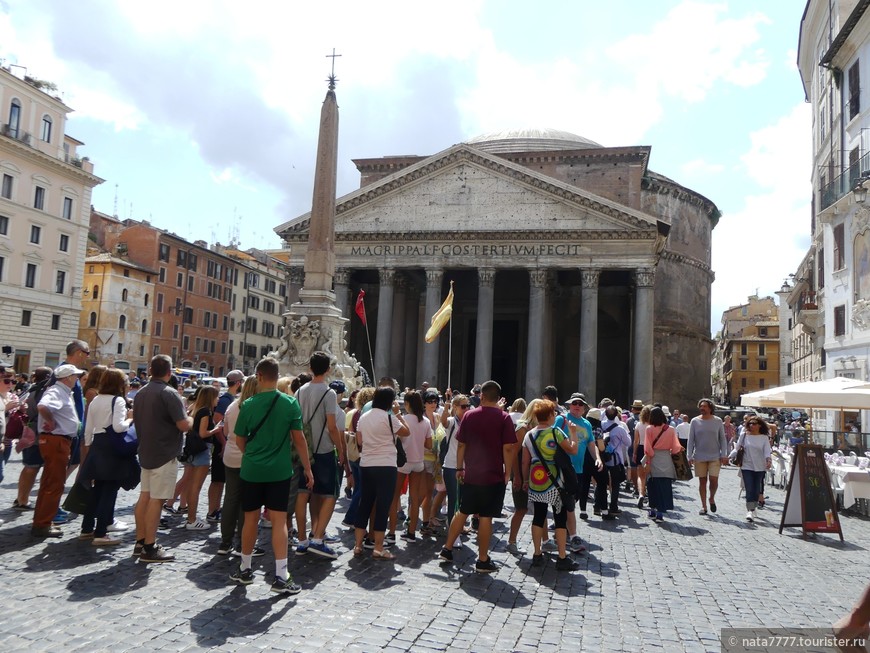 Римские каникулы или почему итальянцам не надоедает паста (не путать с макаронами)