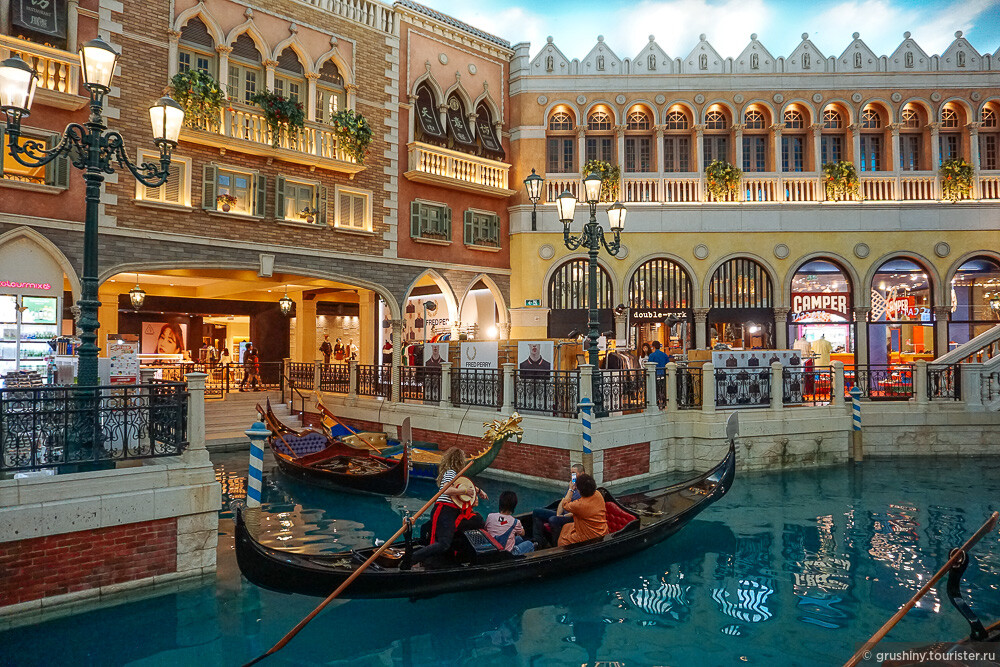 Backpage Macau