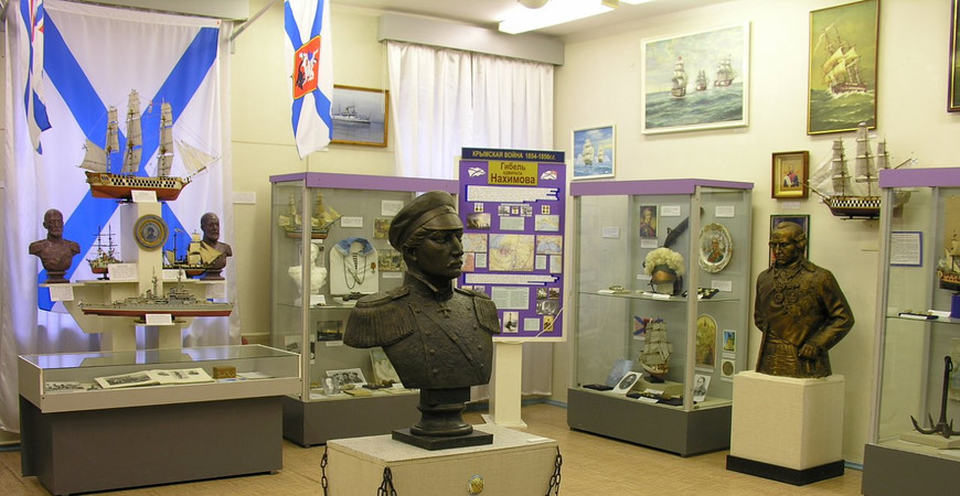 Молодёжный центр-музей имени адмирала Нахимова