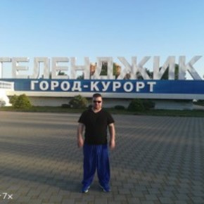 Турист Roman Ponomarenko (user248902)
