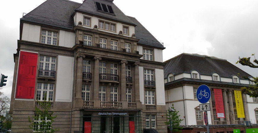 Музей немецкой кинематографии
