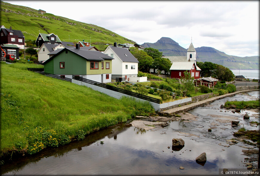 Самый красивый город Фарерских островов