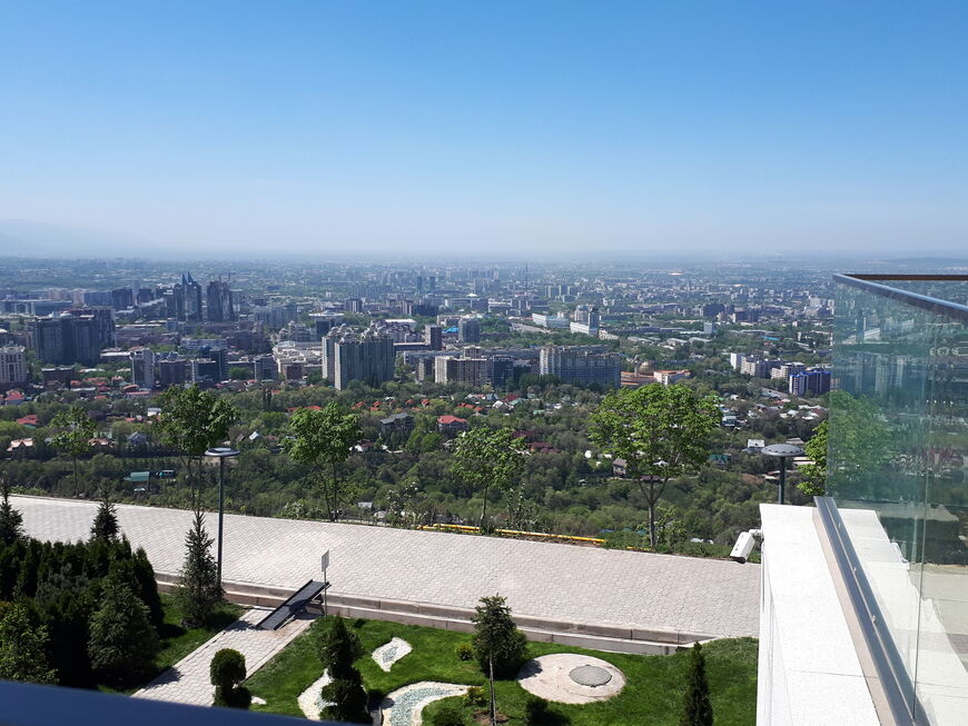 Парк Кок Тобе в Алматы