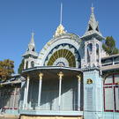 Парк «Цветник»