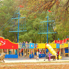 Детский парк в Симферополе