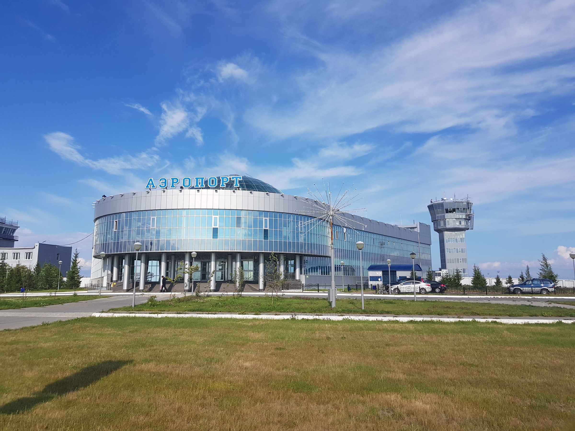 Салехард аэропорт