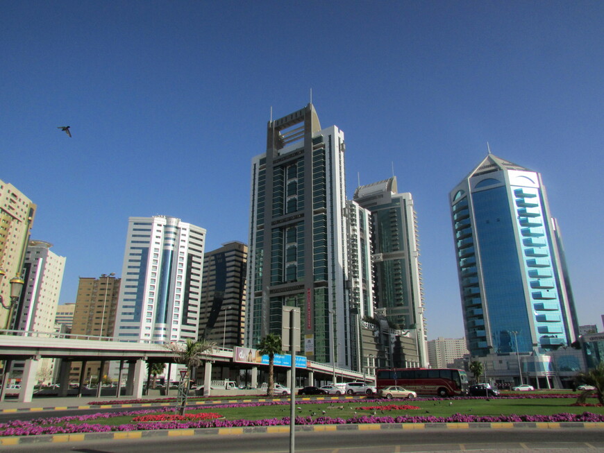 ОАЭ. Шарджа: в стране солнечных небоскребов (10 – 23 марта 2018). Часть 1