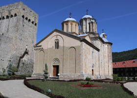 Деспотовац и монастырь Манасия