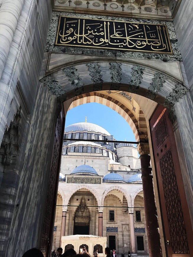 Колоритный Стамбул за 4 дня