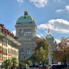 Bundeshaus - Конфедеральный Дворец