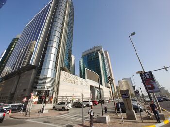 Торговый центр Фотух Аль-Хаир