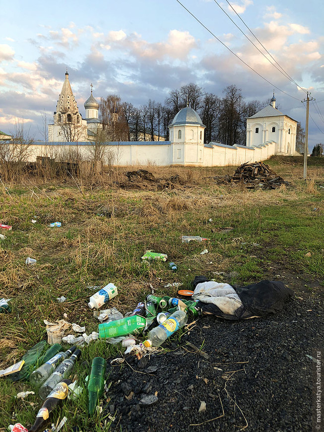 В путешествие с собакой. Переславль-Залесский