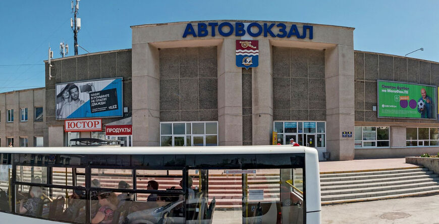 Автовокзал южный екатеринбург картинки